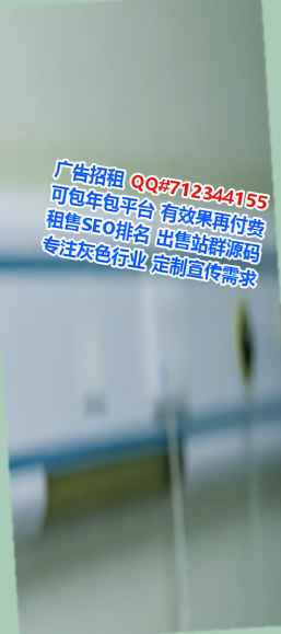 浈江卵源教育科技门市部
